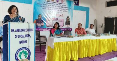 National Symposium on Machine Intelligence Applications and Challenges concluded at Mahatma Gandhi International Hindi University