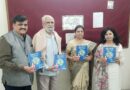 Publication of 'Indian Heritage Sites: Through the Lens of Science'