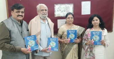 Publication of 'Indian Heritage Sites: Through the Lens of Science'