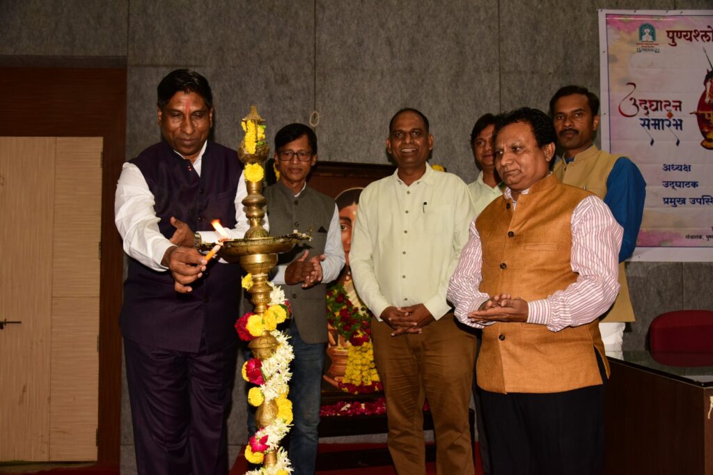 Punyashloka Ahilyadevi Holkar Tercentenary Birth Anniversary Week Begins at Solapur University