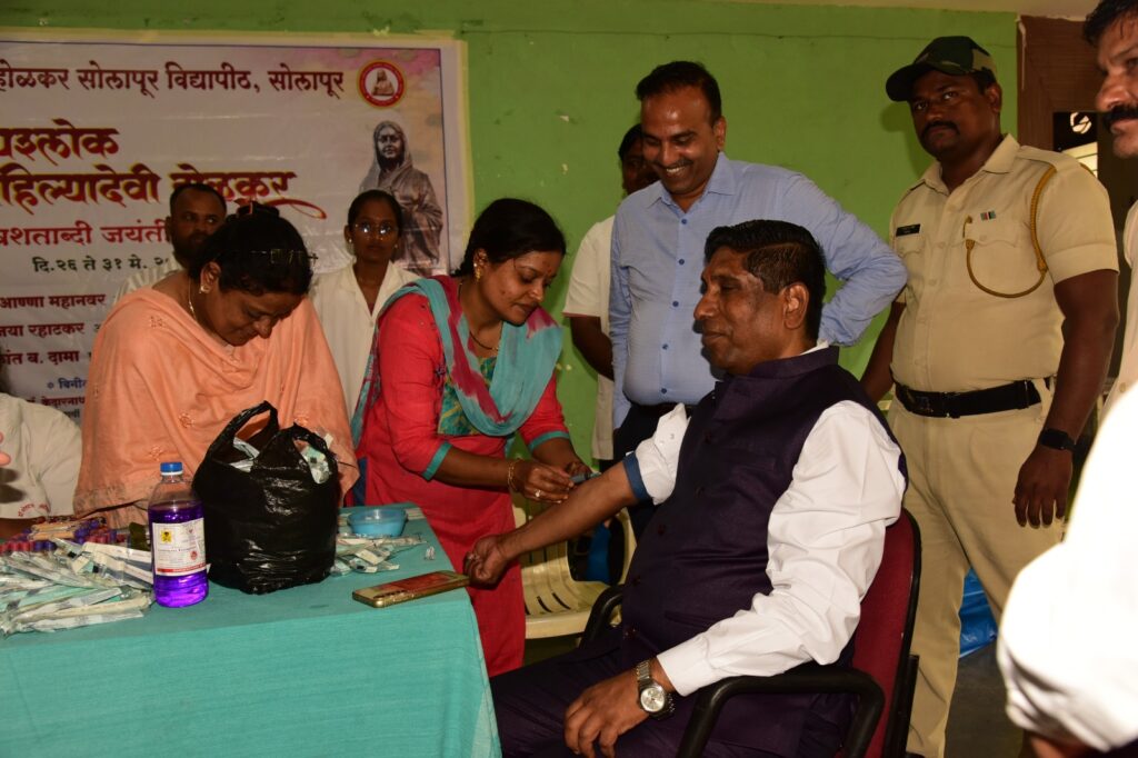 Punyashloka Ahilyadevi Holkar Tercentenary Birth Anniversary Week Begins at Solapur University