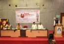 Punyashloka Ahilyadevi Holkar Tercentenary Birth Anniversary Week Begins at Solapur University