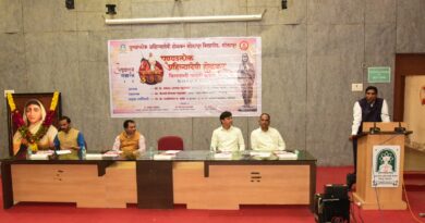 Punyashloka Ahilyadevi Holkar Tercentenary Birth Anniversary Week Begins at Solapur University