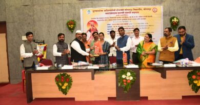 Punyashloka Ahilyadevi Holkar inaugurated the Sambhaji Maharaj Adhyasana Center at Solapur University