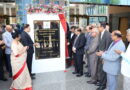 The newly constructed canteen (mess) building at Maharashtra National Law University was inaugurated with enthusiasm.