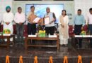 BFUHS Celebrates Biodiversity Day 2025 with Focus on Medicinal Plant Conservation