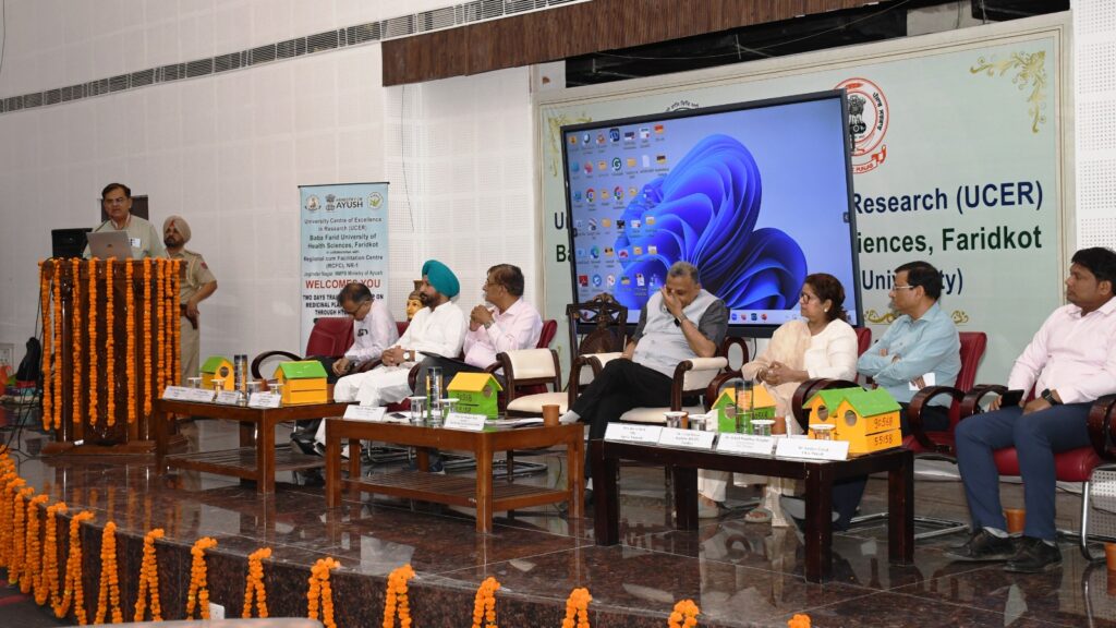 BFUHS Celebrates Biodiversity Day 2025 with Focus on Medicinal Plant Conservation