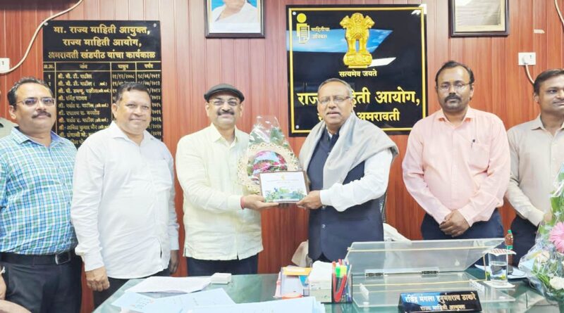 "Lifelong learning courses that will inspire the society" – State Information Commissioner Ravindra Thackeray's assertion