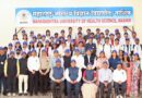 The 'Flag of Ceremony' of the 'Summer Internship Program' at Maharashtra University of Health Sciences concluded with enthusiasm.