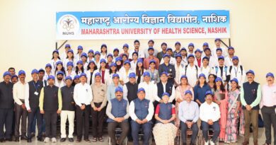 The 'Flag of Ceremony' of the 'Summer Internship Program' at Maharashtra University of Health Sciences concluded with enthusiasm.