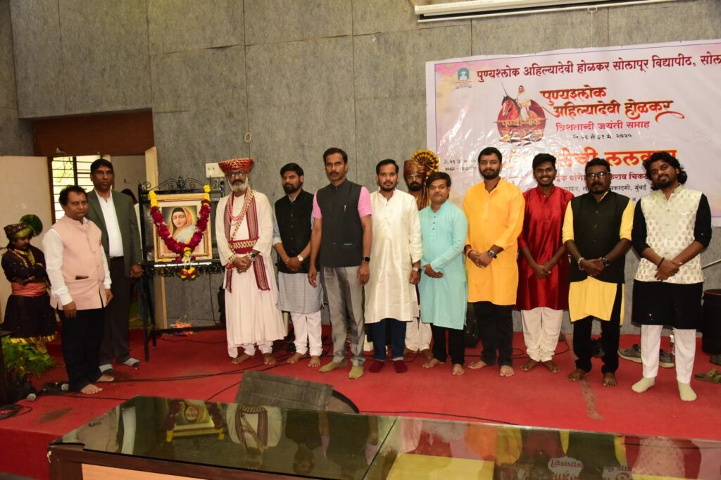 Painting and book exhibition on the occasion of Ahilyadevi Holkar's tercentenary birth anniversary at Solapur University