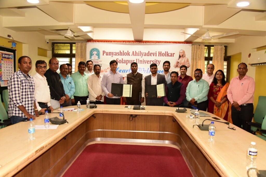 Ahilyadevi Holkar Solapur University signs MoU with Bajaj Finserv