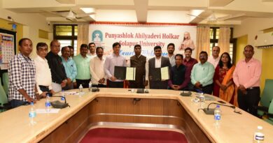 Ahilyadevi Holkar Solapur University signs MoU with Bajaj Finserv