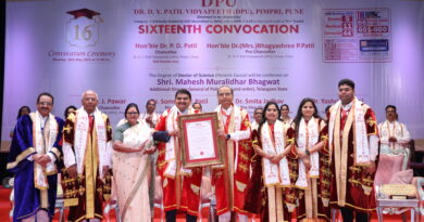 Dr. D. Y. Patil University (DPU) Pimpri, Pune's 16th convocation ceremony concluded with enthusiasm