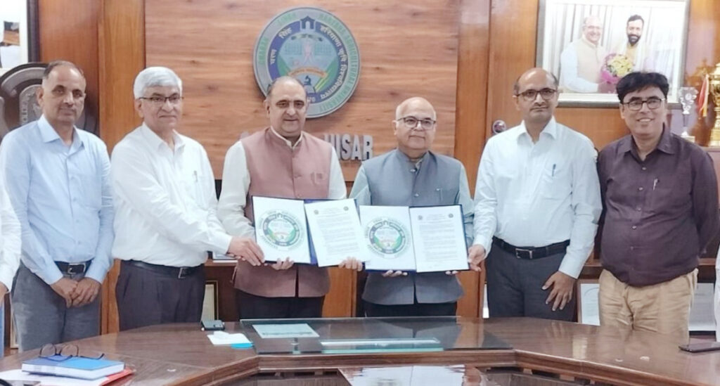 Central University of Haryana Signs MoU with HAU to Foster Academic and Research Excellence