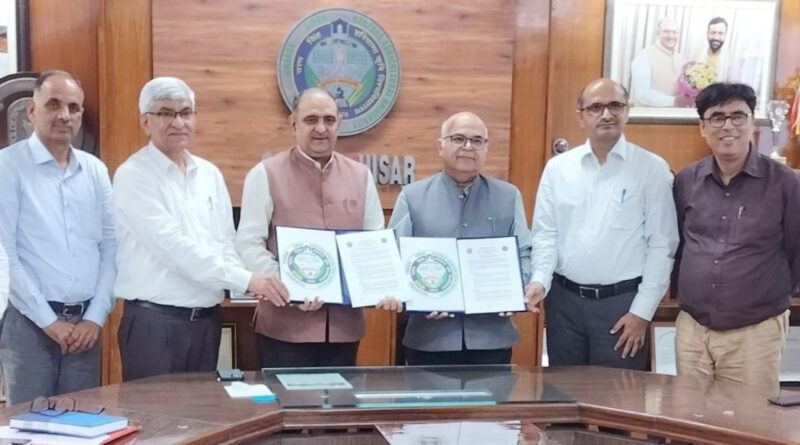 Central University of Haryana Signs MoU with HAU to Foster Academic and Research Excellence