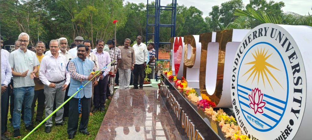 ‘Open Air Theatre’ opens at Pondicherry University, two selfie points inaugurated
