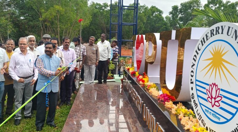 ‘Open Air Theatre’ opens at Pondicherry University, two selfie points inaugurated