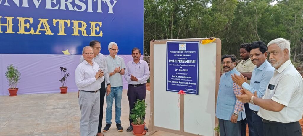 ‘Open Air Theatre’ opens at Pondicherry University, two selfie points inaugurated