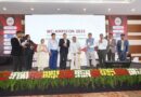 ‘WC Ampicon’ International Conference concluded on behalf of DY Patil Abhimat University