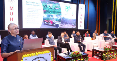 Maharashtra University of Health Sciences' 27th anniversary celebration concludes with enthusiasm