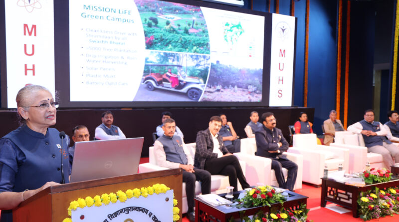 Maharashtra University of Health Sciences' 27th anniversary celebration concludes with enthusiasm
