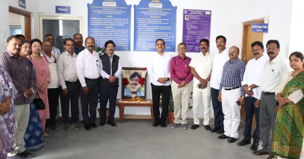 Dr. Babasaheb Ambedkar Marathwada University pays tribute to loknete Gopinath Munde