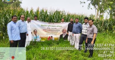 Farmers appreciated the developed Krishi Sankalp Abhiyan being run by ICAR-IVRI Izzatnagar
