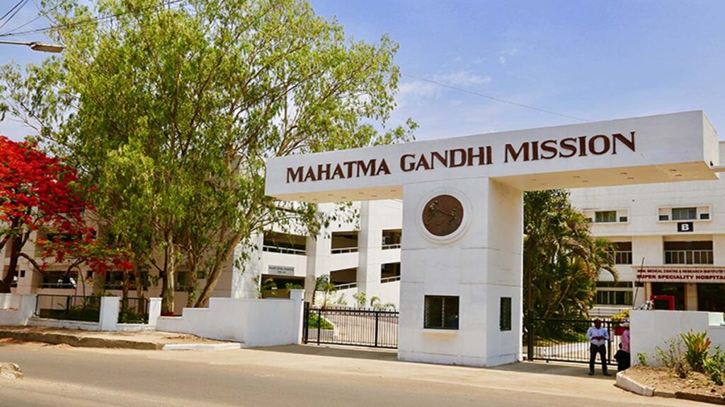 MGM University