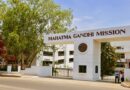 MGM University