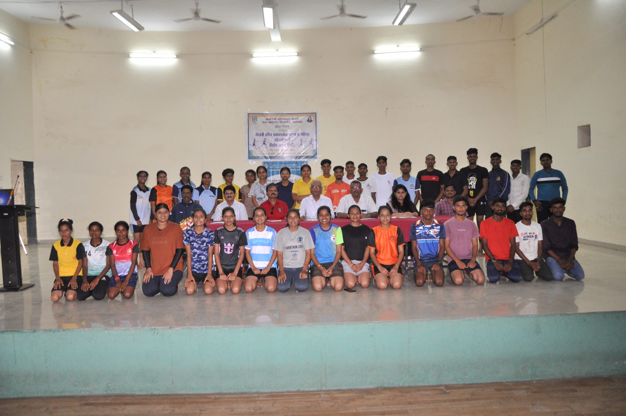 North Maharashtra University inaugurates 10-day special training camp for field sports players till June 12