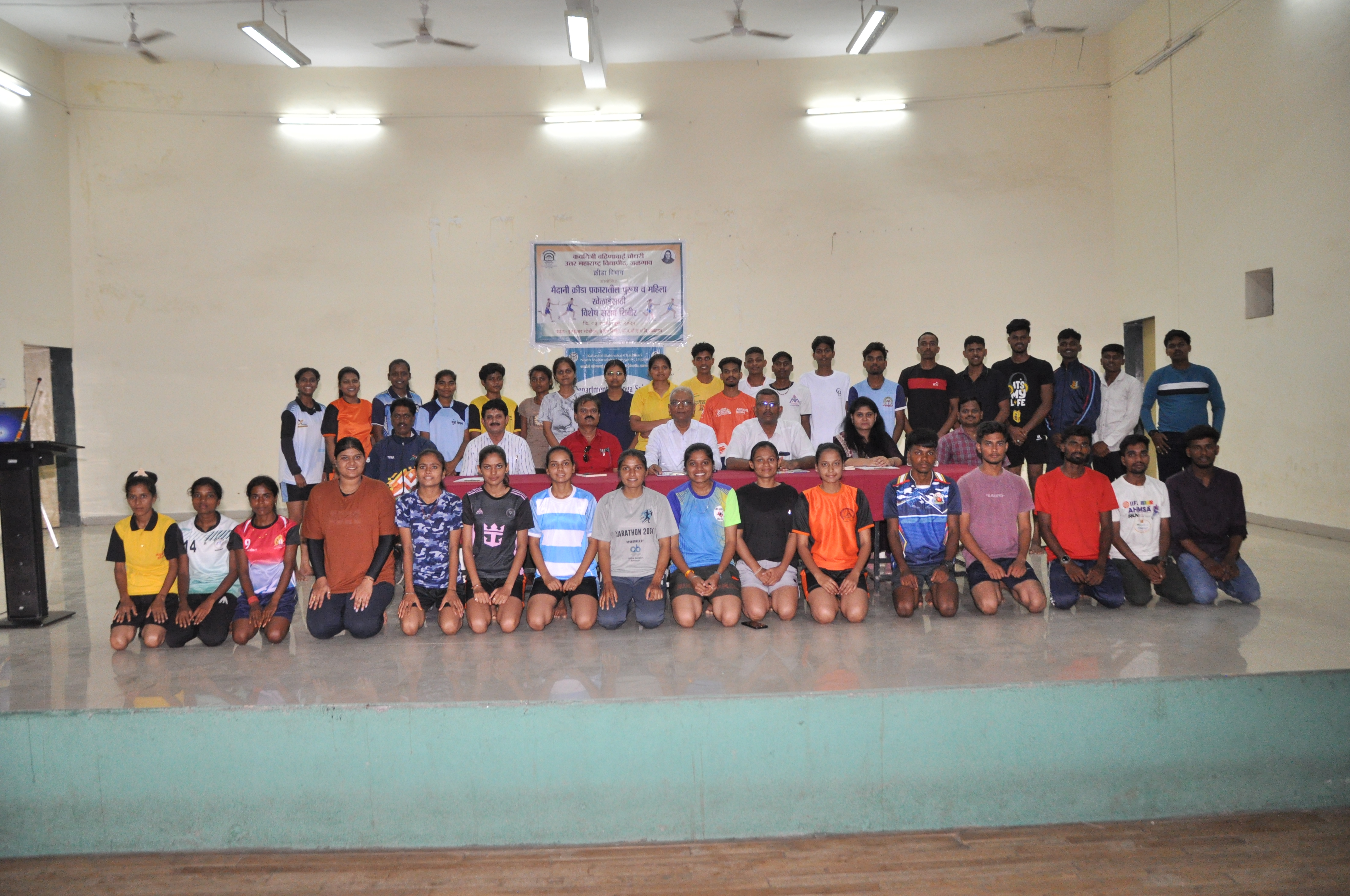 North Maharashtra University inaugurates 10-day special training camp for field sports players till June 12