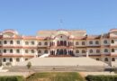 Pandit Dindayal Upaddhyay Shekhawati University Sikar
