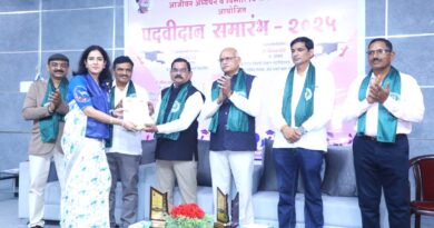 The graduation ceremony of the Department of Lifelong Learning and Extension at Amravati University concluded.