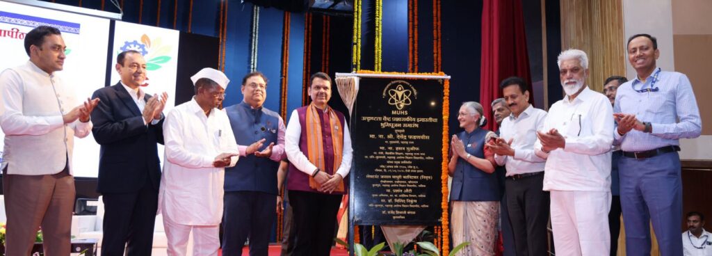 The Chief Minister inaugurated the foundation stone of 'Chakra' of Maharashtra University of Health Sciences Nashik