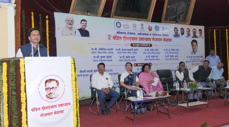 “The greatest wisdom in the Gita is to perform one's duty in the best possible way” – Minister Mangal Prabhat Lodha