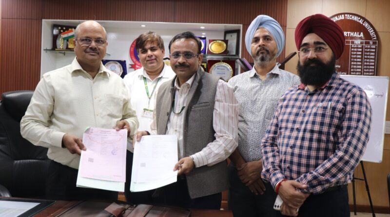 IKG PTU and Punjab & Sindh Bank Launch “Hackathon 2025” to Boost Financial Literacy Among Engineering Students