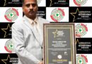 NUSRL Ranchi Vice Chancellor Prof. (Dr.) Ashok R. Patil honored with 'Indian Achievers Award 2025'