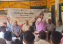 The scientific team of IVRI interacted with the farmers under the Krishi Sankalp Abhiyan