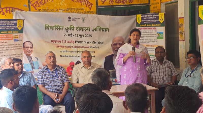 The scientific team of IVRI interacted with the farmers under the Krishi Sankalp Abhiyan