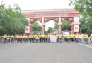 Poet Bahinabai Chaudhary organizes a bicycle rally on the occasion of 'World Bicycle Day' at North Maharashtra University