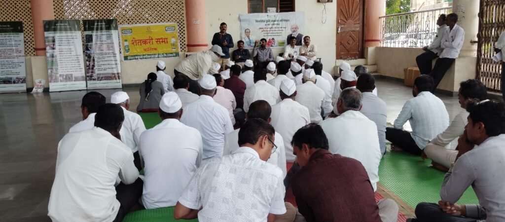 "Developed Agricultural Sankalp Abhiyan" initiated by the Agricultural Science Center of Yashwantrao Chavan Maharashtra Open University