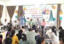 National Youth Camp successfully concluded at MGM University