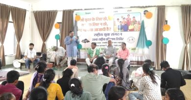 National Youth Camp successfully concluded at MGM University