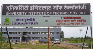 Inauguration of 'University Institute of Technology' at Gondwana University's new campus in Adapally