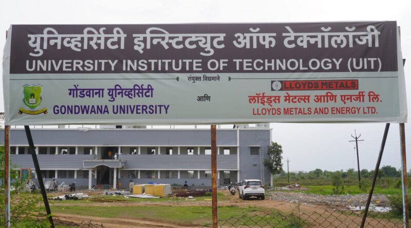 Inauguration of 'University Institute of Technology' at Gondwana University's new campus in Adapally