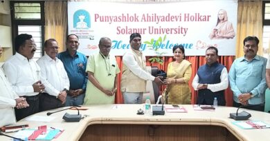Mahatma Basaveshwara Adhyasana meeting concluded at Solapur University