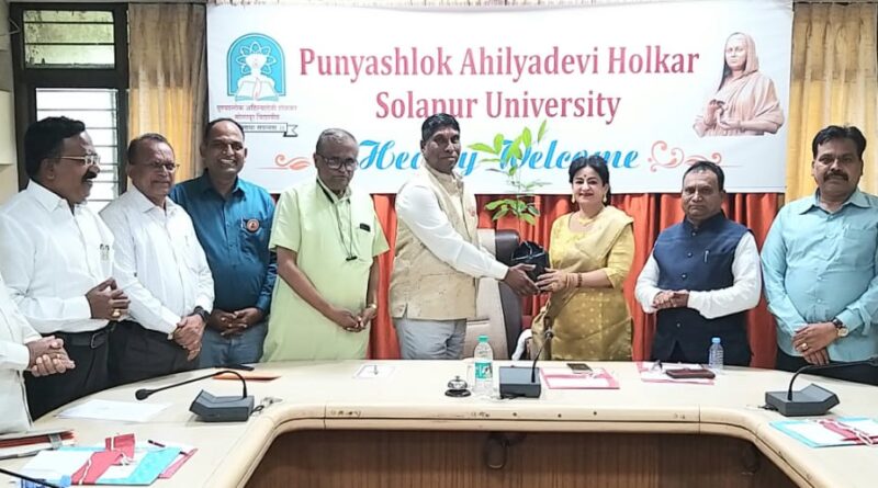 Mahatma Basaveshwara Adhyasana meeting concluded at Solapur University