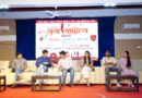 Marathi literature included in Gondwana University under National Education Policy