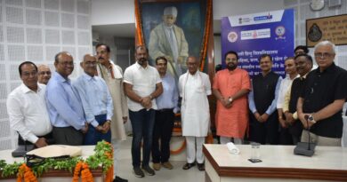 Members of the Parliamentary Standing Committee conducted a study tour at Banaras Hindu University